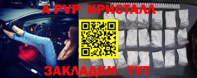 амф Ликино-Дулёво