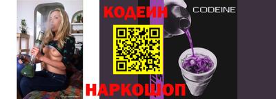 амф Ликино-Дулёво