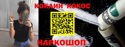 амф Лесосибирск