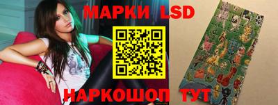 героин Ливны