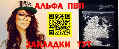 амф Ликино-Дулёво