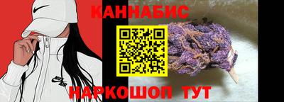 амф Лесосибирск