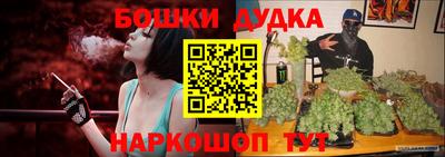 амф Лесосибирск