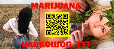 амф Лесосибирск