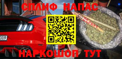 амф Лесосибирск