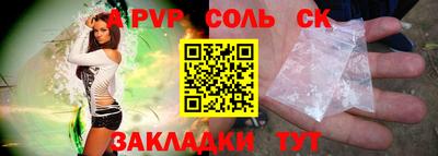 амф Лесосибирск