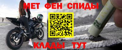 амф Лесосибирск
