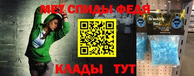 героин Ливны