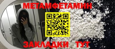 амф Ликино-Дулёво