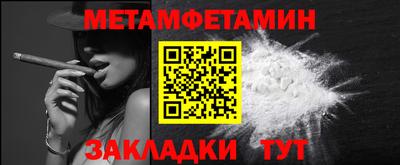 героин Ливны