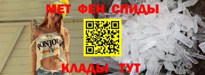 амф Лесосибирск