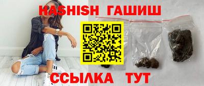 амф Лесосибирск