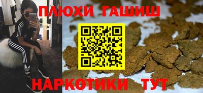 амф Лесосибирск