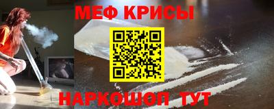 амф Ликино-Дулёво
