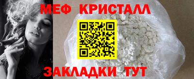 амф Ликино-Дулёво