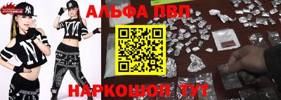 амф Лесосибирск
